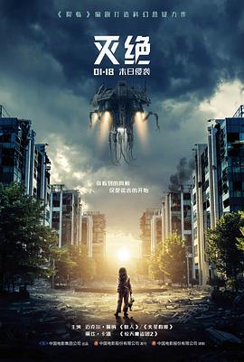 邻家女孩完整版 取景地实拍